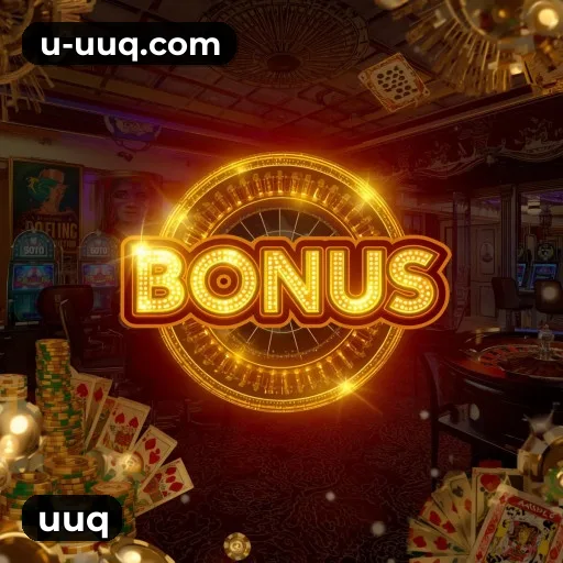 uuq